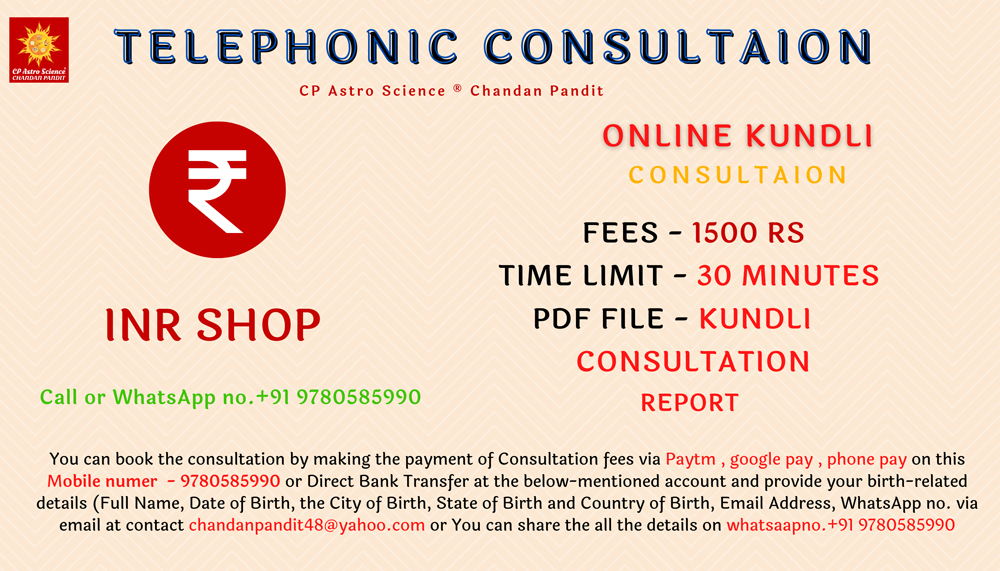INDIAN-TELEPHONIC-CONSULTATION